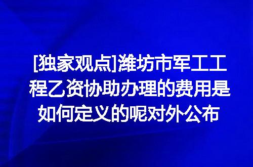 https://jian-housekeeper.oss-cn-beijing.aliyuncs.com/news/bannerImage/716740.jpg