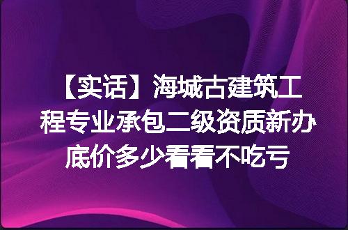 https://jian-housekeeper.oss-cn-beijing.aliyuncs.com/news/bannerImage/716741.jpg