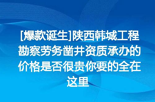 https://jian-housekeeper.oss-cn-beijing.aliyuncs.com/news/bannerImage/716742.jpg