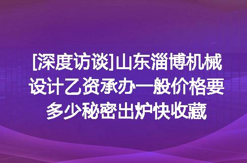 https://jian-housekeeper.oss-cn-beijing.aliyuncs.com/news/bannerImage/716747.jpg