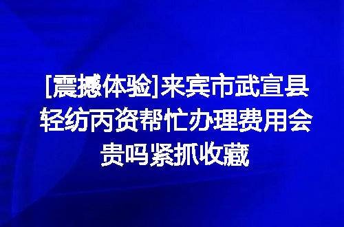 https://jian-housekeeper.oss-cn-beijing.aliyuncs.com/news/bannerImage/716753.jpg