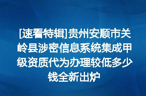 https://jian-housekeeper.oss-cn-beijing.aliyuncs.com/news/bannerImage/716755.jpg