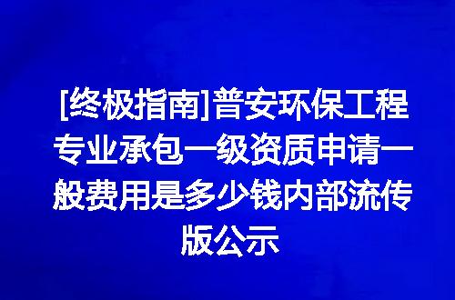 https://jian-housekeeper.oss-cn-beijing.aliyuncs.com/news/bannerImage/716757.jpg