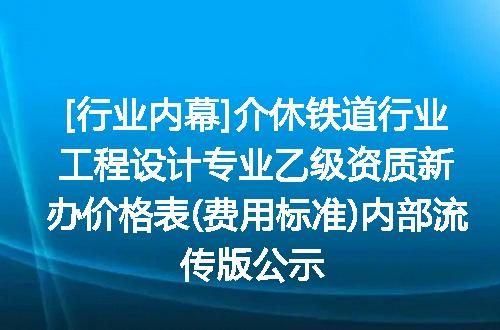 https://jian-housekeeper.oss-cn-beijing.aliyuncs.com/news/bannerImage/716758.jpg