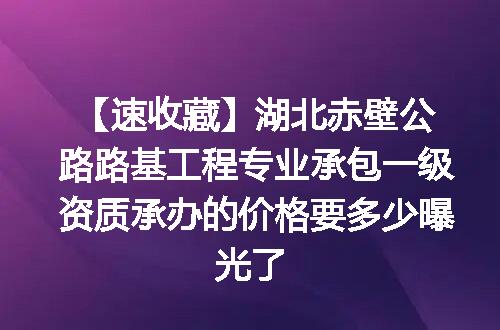 https://jian-housekeeper.oss-cn-beijing.aliyuncs.com/news/bannerImage/716760.jpg