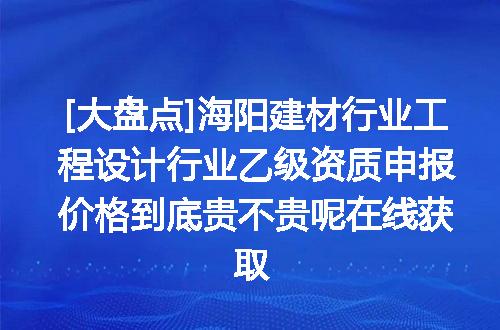 https://jian-housekeeper.oss-cn-beijing.aliyuncs.com/news/bannerImage/716763.jpg