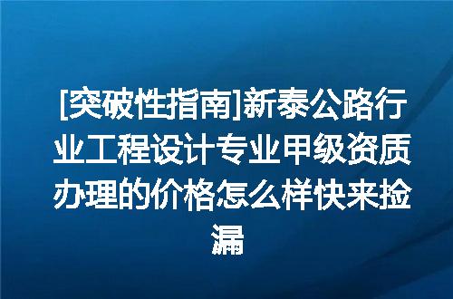 https://jian-housekeeper.oss-cn-beijing.aliyuncs.com/news/bannerImage/716766.jpg