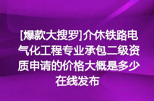 https://jian-housekeeper.oss-cn-beijing.aliyuncs.com/news/bannerImage/716770.jpg