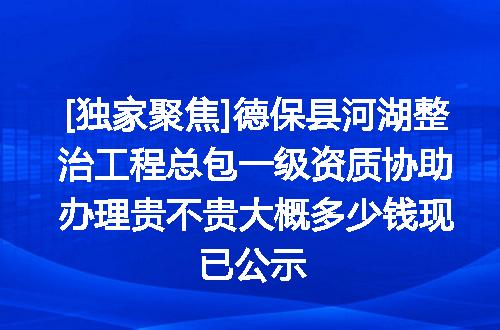 https://jian-housekeeper.oss-cn-beijing.aliyuncs.com/news/bannerImage/716771.jpg