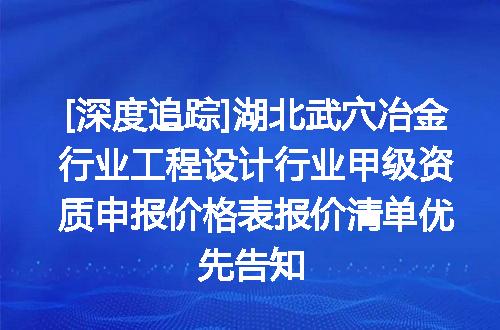 https://jian-housekeeper.oss-cn-beijing.aliyuncs.com/news/bannerImage/716772.jpg