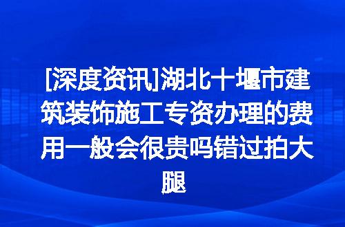 https://jian-housekeeper.oss-cn-beijing.aliyuncs.com/news/bannerImage/716773.jpg