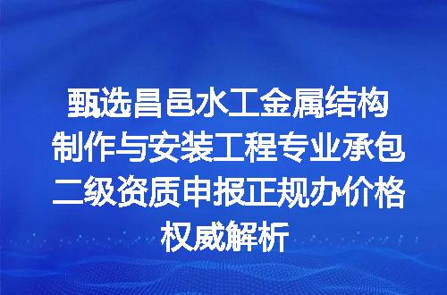 https://jian-housekeeper.oss-cn-beijing.aliyuncs.com/news/bannerImage/716775.jpg