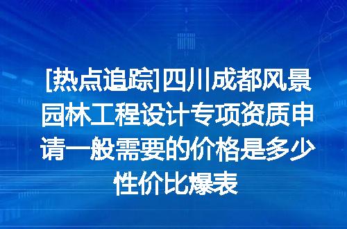 https://jian-housekeeper.oss-cn-beijing.aliyuncs.com/news/bannerImage/716778.jpg