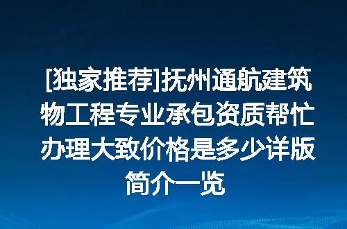 https://jian-housekeeper.oss-cn-beijing.aliyuncs.com/news/bannerImage/716781.jpg