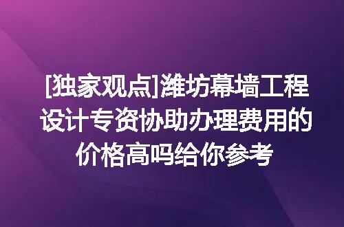 https://jian-housekeeper.oss-cn-beijing.aliyuncs.com/news/bannerImage/716782.jpg