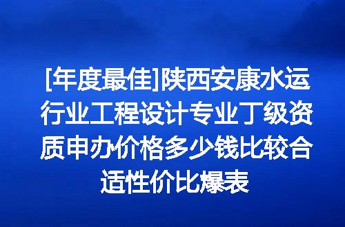 https://jian-housekeeper.oss-cn-beijing.aliyuncs.com/news/bannerImage/716783.jpg