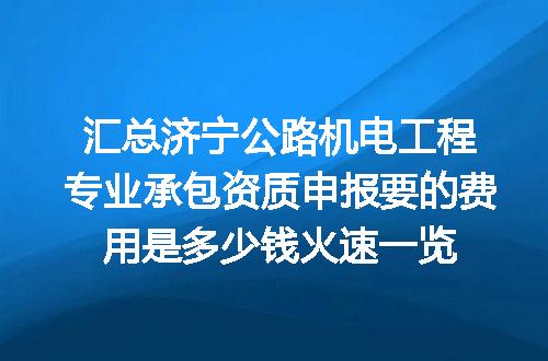 https://jian-housekeeper.oss-cn-beijing.aliyuncs.com/news/bannerImage/716785.jpg