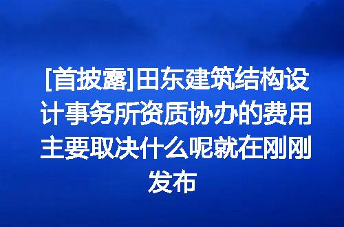 https://jian-housekeeper.oss-cn-beijing.aliyuncs.com/news/bannerImage/716786.jpg