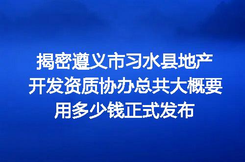 https://jian-housekeeper.oss-cn-beijing.aliyuncs.com/news/bannerImage/716787.jpg