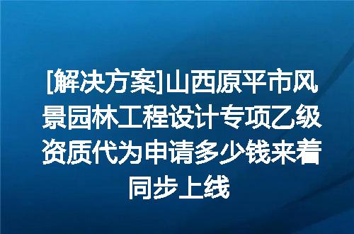 https://jian-housekeeper.oss-cn-beijing.aliyuncs.com/news/bannerImage/716788.jpg
