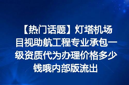 https://jian-housekeeper.oss-cn-beijing.aliyuncs.com/news/bannerImage/716790.jpg
