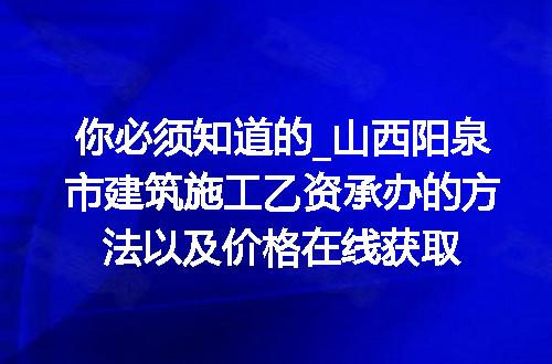 https://jian-housekeeper.oss-cn-beijing.aliyuncs.com/news/bannerImage/716792.jpg