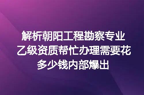 https://jian-housekeeper.oss-cn-beijing.aliyuncs.com/news/bannerImage/716795.jpg