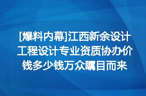 https://jian-housekeeper.oss-cn-beijing.aliyuncs.com/news/bannerImage/716796.jpg