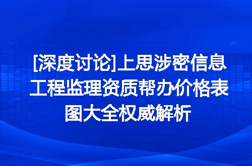 https://jian-housekeeper.oss-cn-beijing.aliyuncs.com/news/bannerImage/716797.jpg