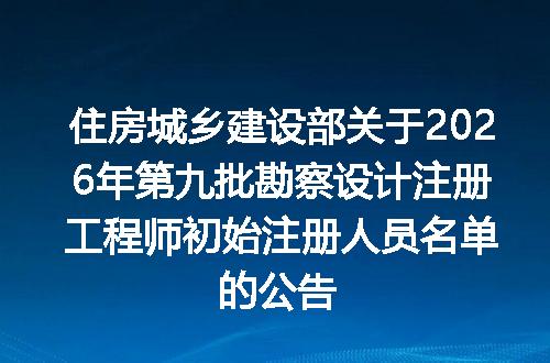 https://jian-housekeeper.oss-cn-beijing.aliyuncs.com/news/bannerImage/716823.jpg