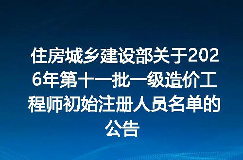 https://jian-housekeeper.oss-cn-beijing.aliyuncs.com/news/bannerImage/716825.jpg