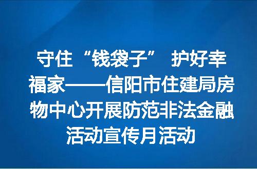 https://jian-housekeeper.oss-cn-beijing.aliyuncs.com/news/bannerImage/716865.jpg