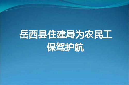 https://jian-housekeeper.oss-cn-beijing.aliyuncs.com/news/bannerImage/71749.jpg