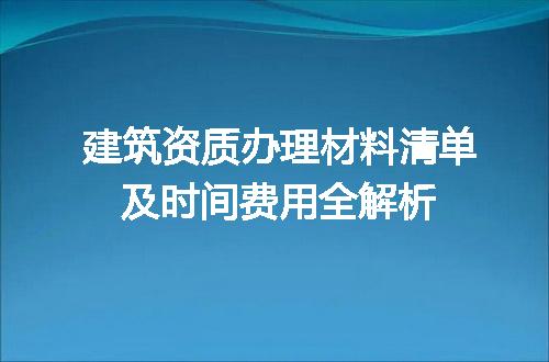 https://jian-housekeeper.oss-cn-beijing.aliyuncs.com/news/bannerImage/717517.jpg