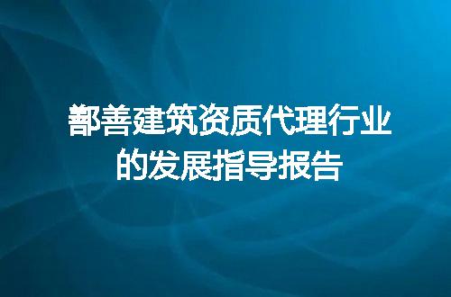 https://jian-housekeeper.oss-cn-beijing.aliyuncs.com/news/bannerImage/717518.jpg