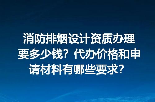 https://jian-housekeeper.oss-cn-beijing.aliyuncs.com/news/bannerImage/717519.jpg