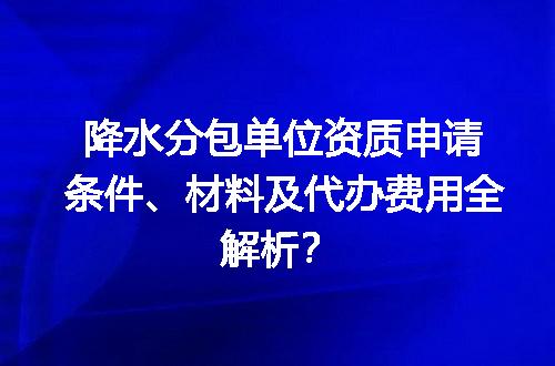 https://jian-housekeeper.oss-cn-beijing.aliyuncs.com/news/bannerImage/717525.jpg