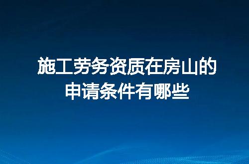 https://jian-housekeeper.oss-cn-beijing.aliyuncs.com/news/bannerImage/717527.jpg