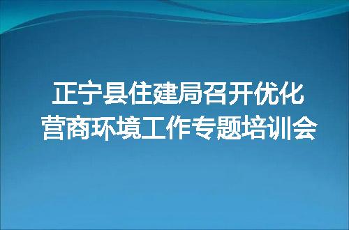https://jian-housekeeper.oss-cn-beijing.aliyuncs.com/news/bannerImage/71753.jpg