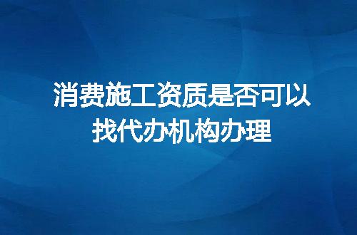 https://jian-housekeeper.oss-cn-beijing.aliyuncs.com/news/bannerImage/717530.jpg