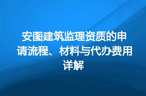 https://jian-housekeeper.oss-cn-beijing.aliyuncs.com/news/bannerImage/717532.jpg