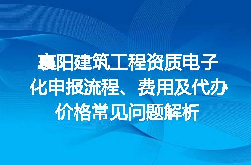 https://jian-housekeeper.oss-cn-beijing.aliyuncs.com/news/bannerImage/717534.jpg