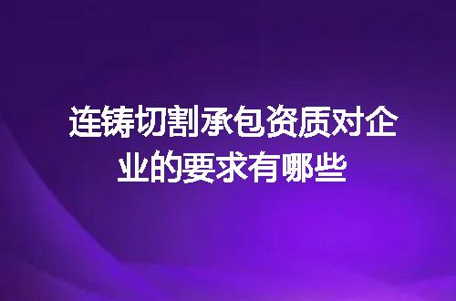 https://jian-housekeeper.oss-cn-beijing.aliyuncs.com/news/bannerImage/717535.jpg