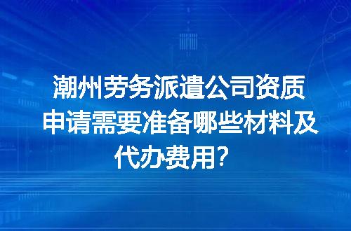 https://jian-housekeeper.oss-cn-beijing.aliyuncs.com/news/bannerImage/717540.jpg