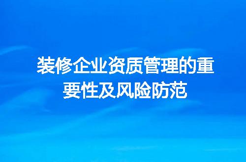 https://jian-housekeeper.oss-cn-beijing.aliyuncs.com/news/bannerImage/717543.jpg