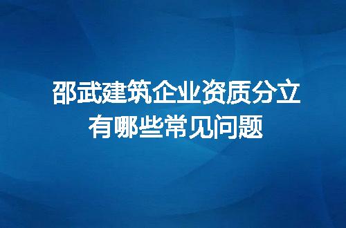 https://jian-housekeeper.oss-cn-beijing.aliyuncs.com/news/bannerImage/717544.jpg
