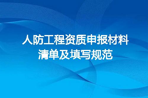 https://jian-housekeeper.oss-cn-beijing.aliyuncs.com/news/bannerImage/717545.jpg