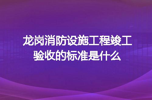 https://jian-housekeeper.oss-cn-beijing.aliyuncs.com/news/bannerImage/717549.jpg