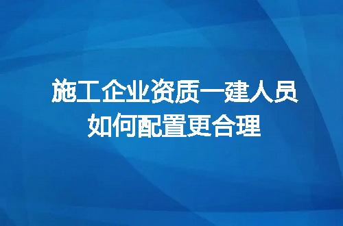 https://jian-housekeeper.oss-cn-beijing.aliyuncs.com/news/bannerImage/717553.jpg