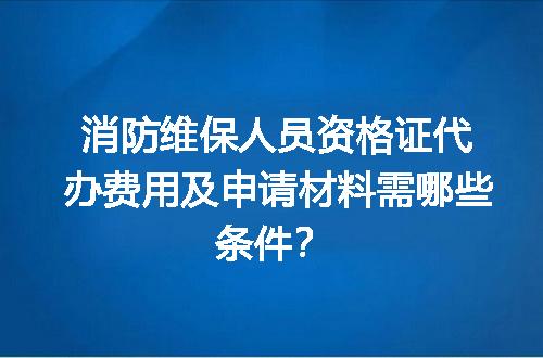 https://jian-housekeeper.oss-cn-beijing.aliyuncs.com/news/bannerImage/717554.jpg